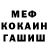 Cocaine 98% Anuta Kharkovenko