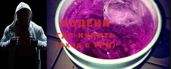 jwh Абдулино