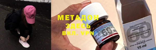 мдпв Абинск