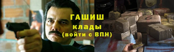 сатива Алексин