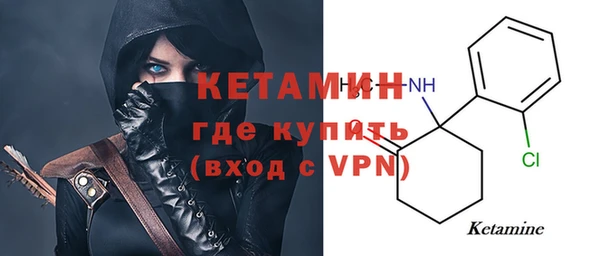 jwh Абдулино