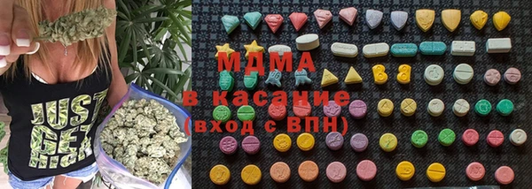 jwh Абдулино