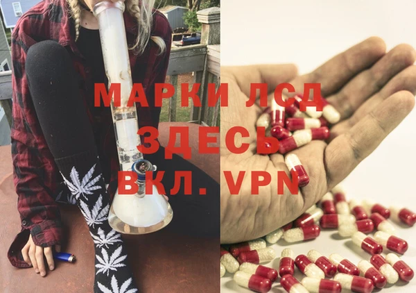 мдпв Абинск