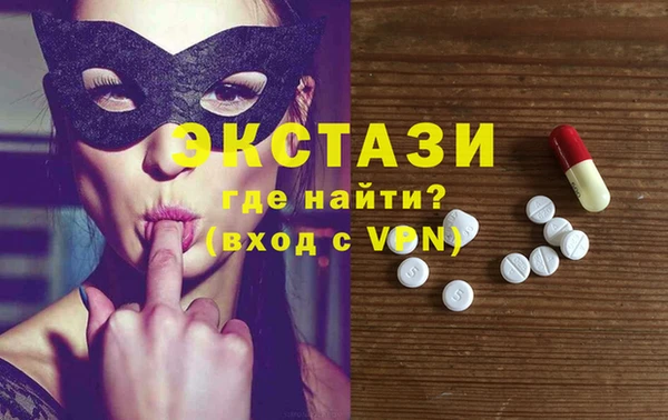 mdpv Алексеевка