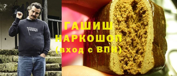 сатива Алексин