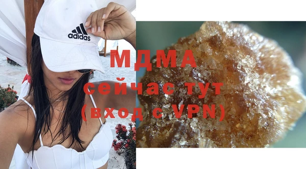мдпв Абинск
