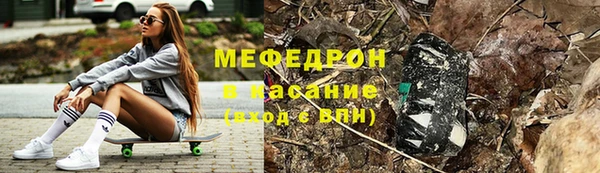 jwh Абдулино