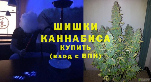 mdpv Алексеевка
