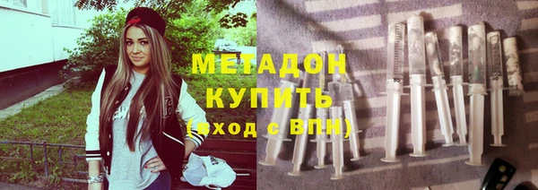 спиды Абаза