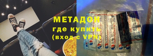 jwh Абдулино