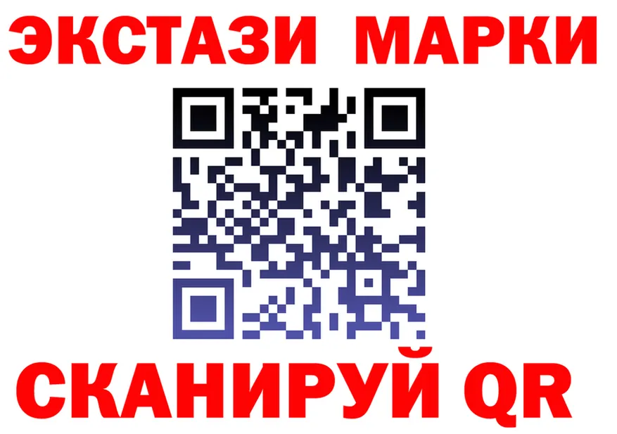 ГАШ гарик зеркало дарк нет MEGA Шарья