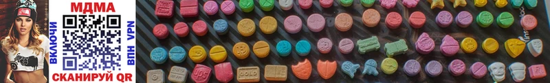 MDMA кристаллы  shop официальный сайт  Шарья 